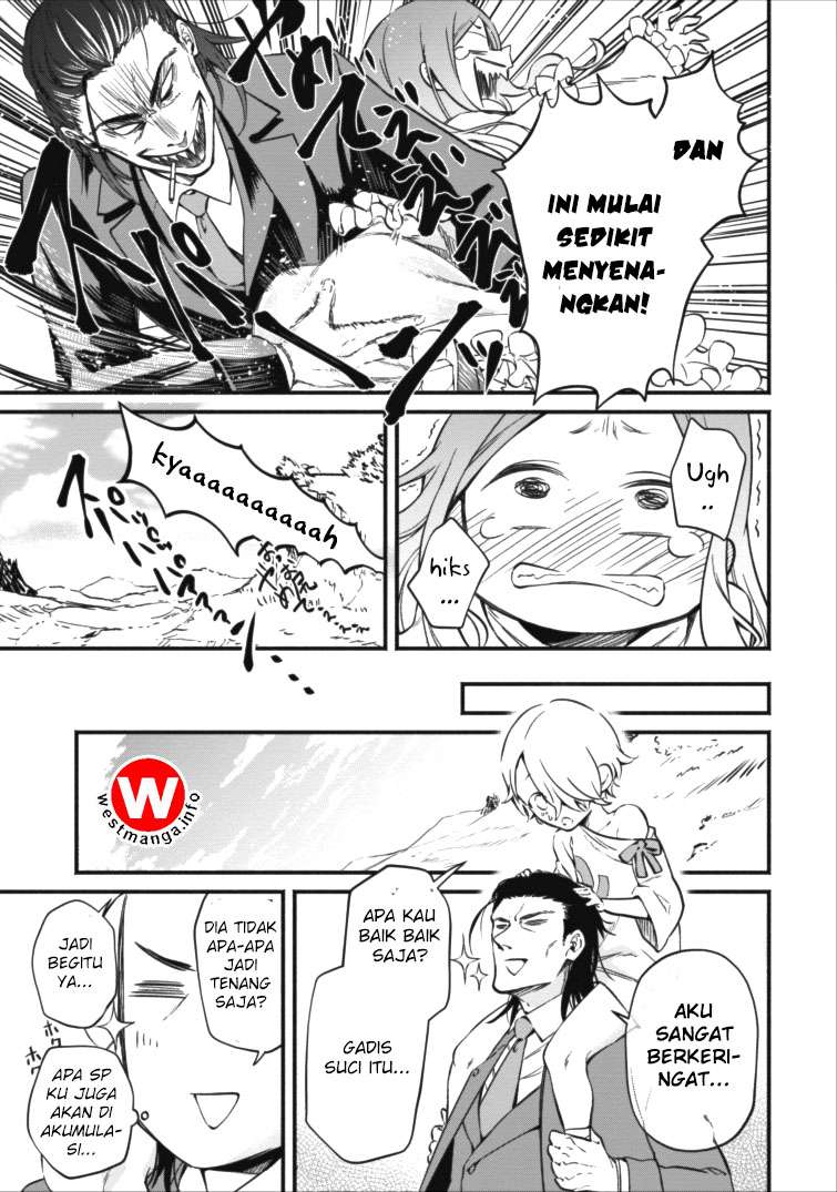 Maou-sama, Retry! chapter 2 halaman 29