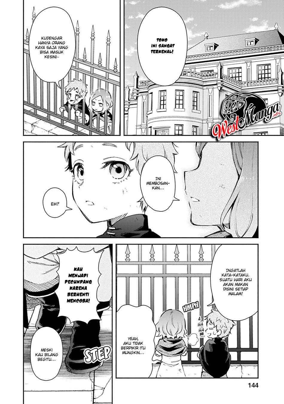 Maou-sama, Retry! chapter 20.5 halaman 6