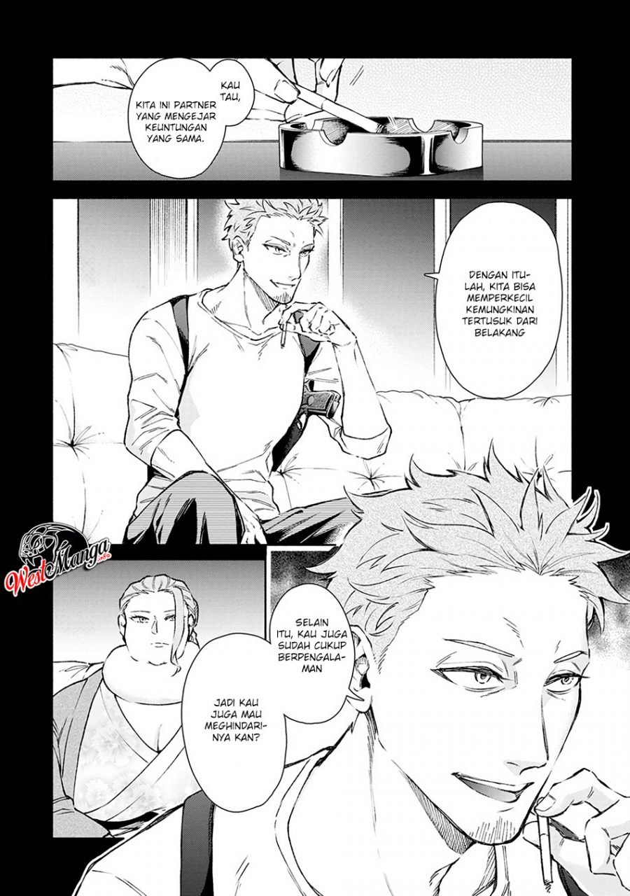 Maou-sama, Retry! chapter 20 halaman 6