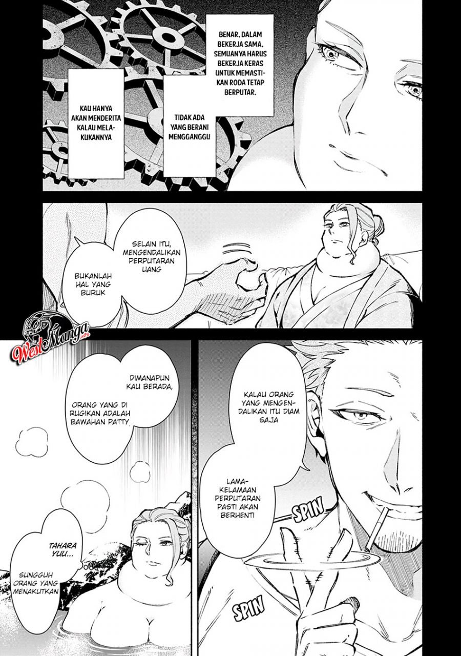 Maou-sama, Retry! chapter 20 halaman 7
