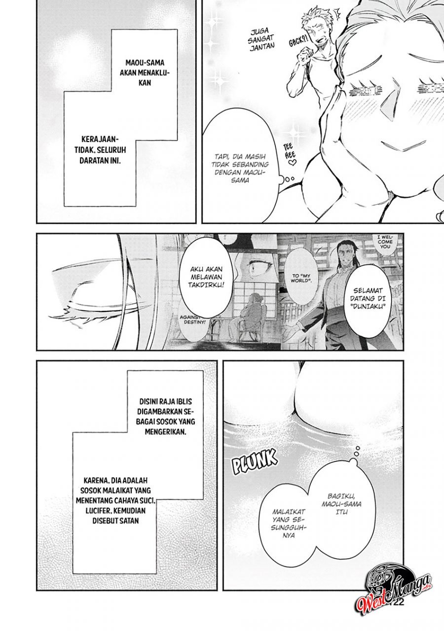 Maou-sama, Retry! chapter 20 halaman 8