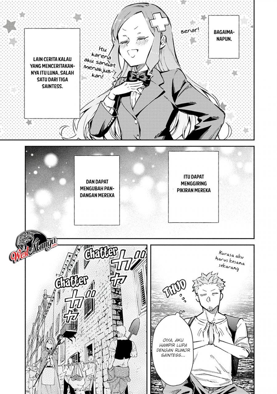 Maou-sama, Retry! chapter 20 halaman 11