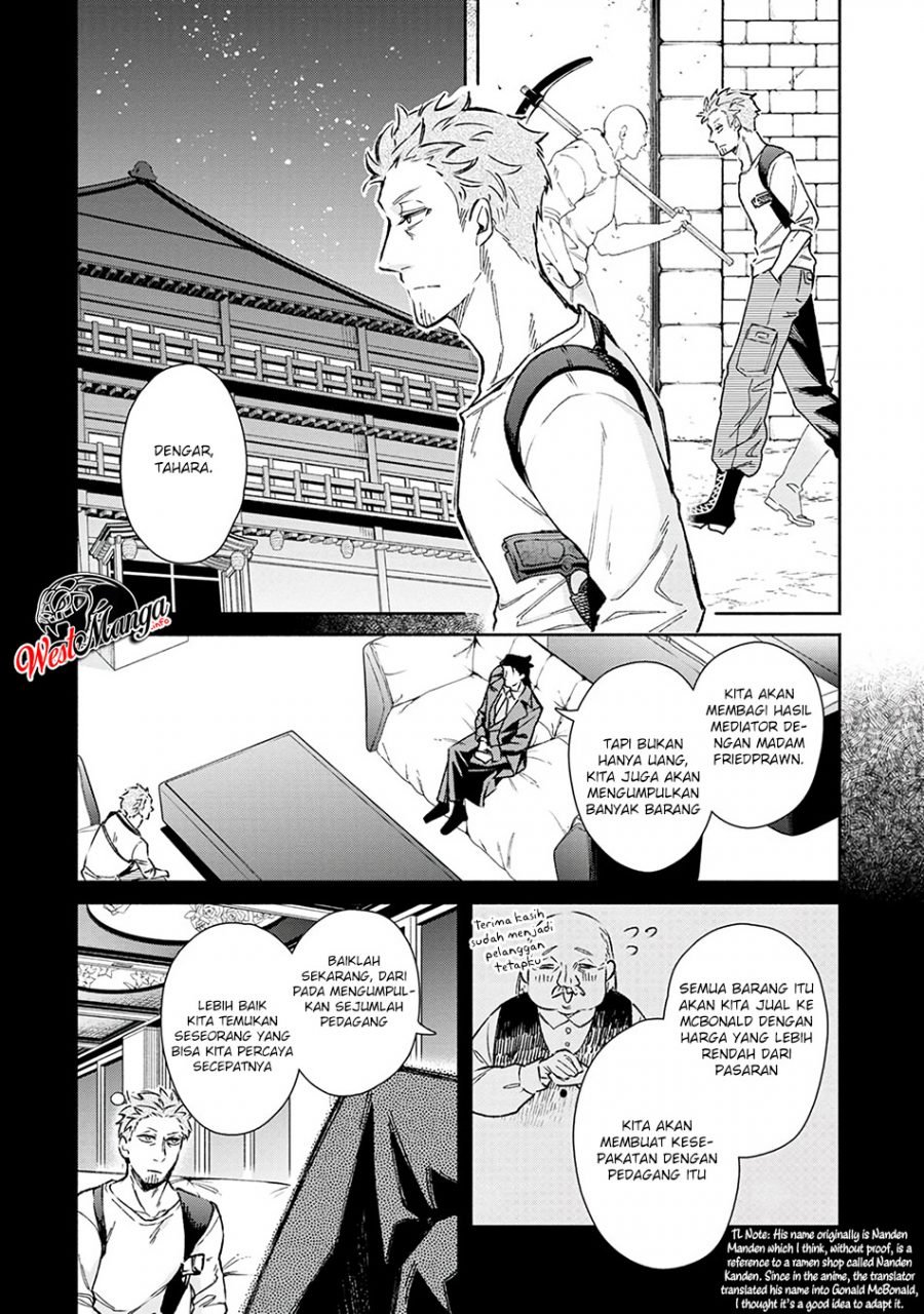 Maou-sama, Retry! chapter 20 halaman 12