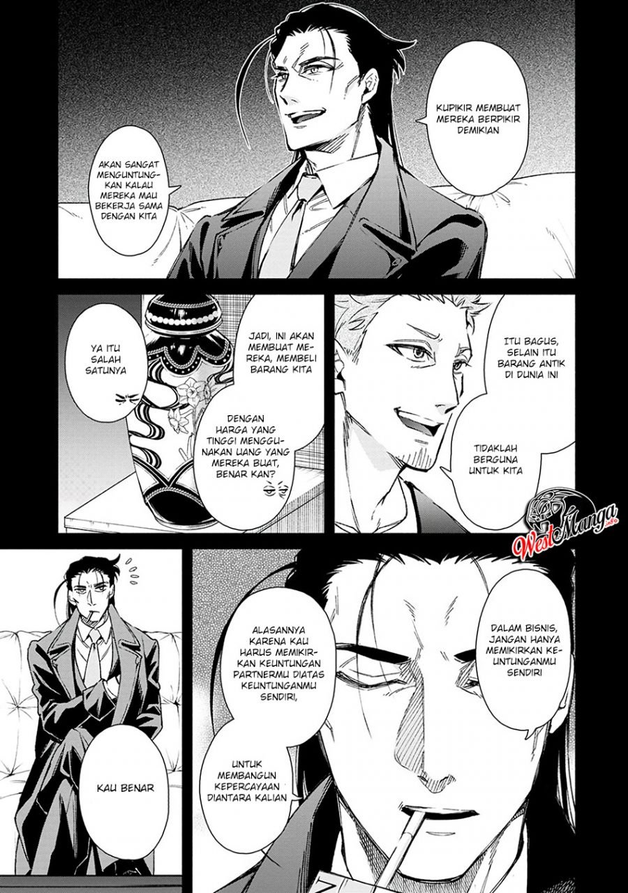 Maou-sama, Retry! chapter 20 halaman 13