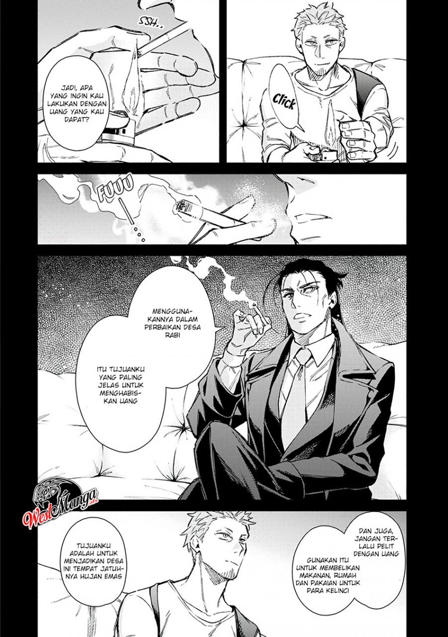 Maou-sama, Retry! chapter 20 halaman 14