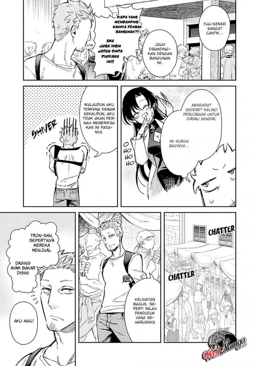 Maou-sama, Retry! chapter 20 halaman 21