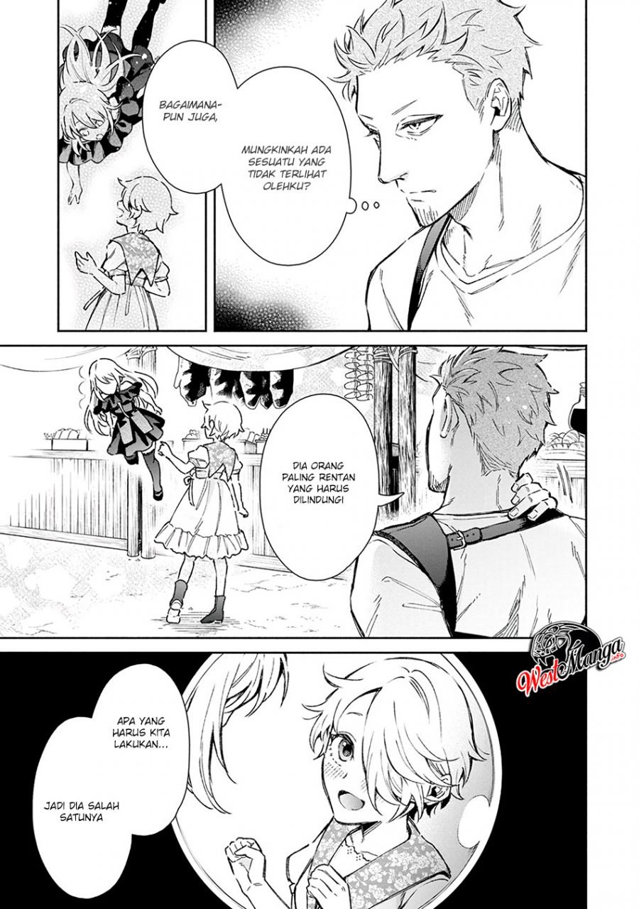 Maou-sama, Retry! chapter 20 halaman 23