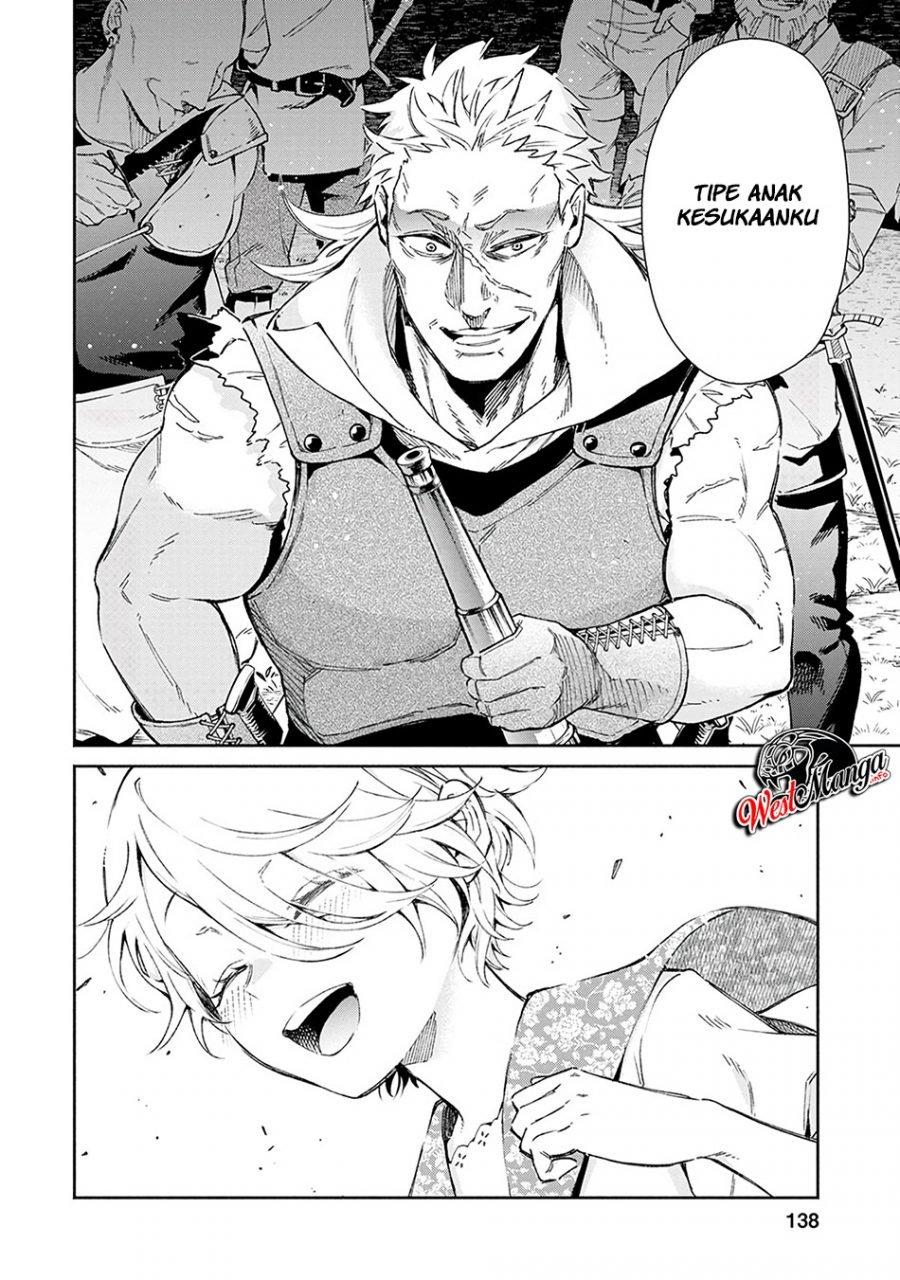 Maou-sama, Retry! chapter 20 halaman 24