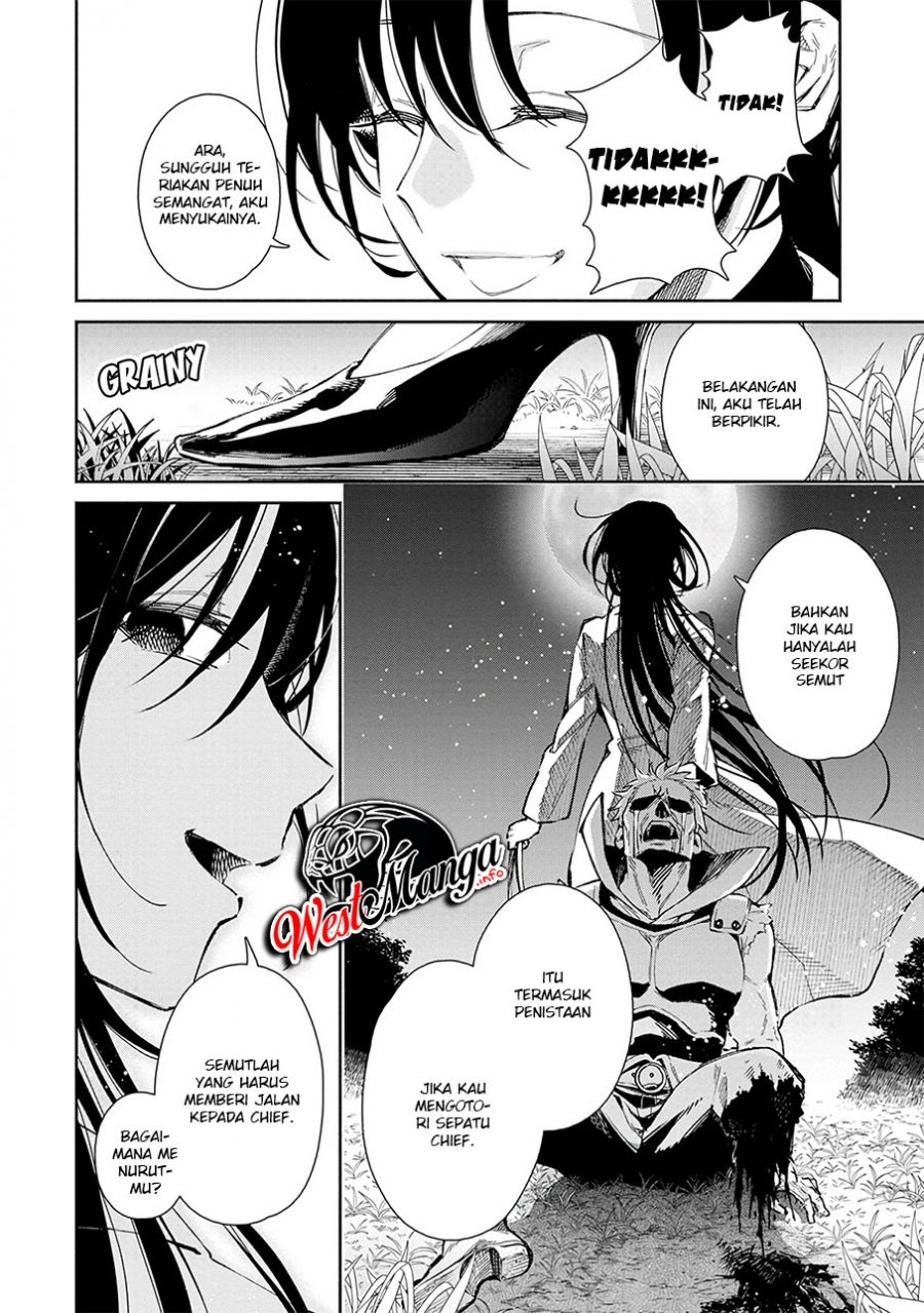 Maou-sama, Retry! Bab 21 halaman 24