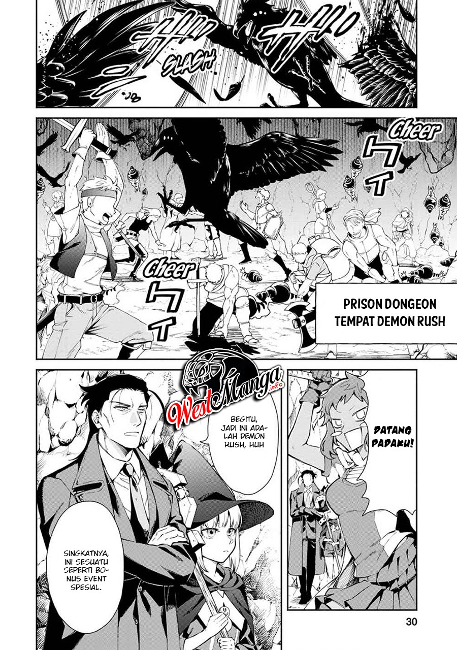 Maou-sama, Retry! chapter 22 halaman 7