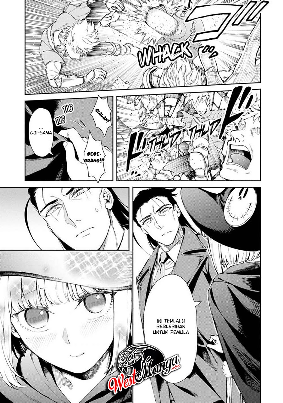 Maou-sama, Retry! chapter 22 halaman 11