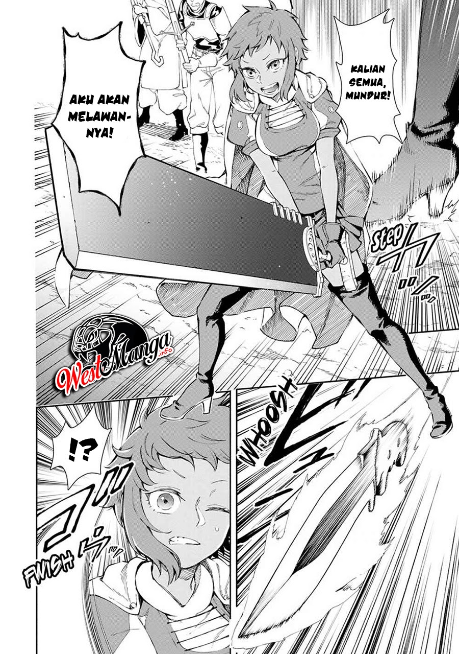 Maou-sama, Retry! chapter 22 halaman 12