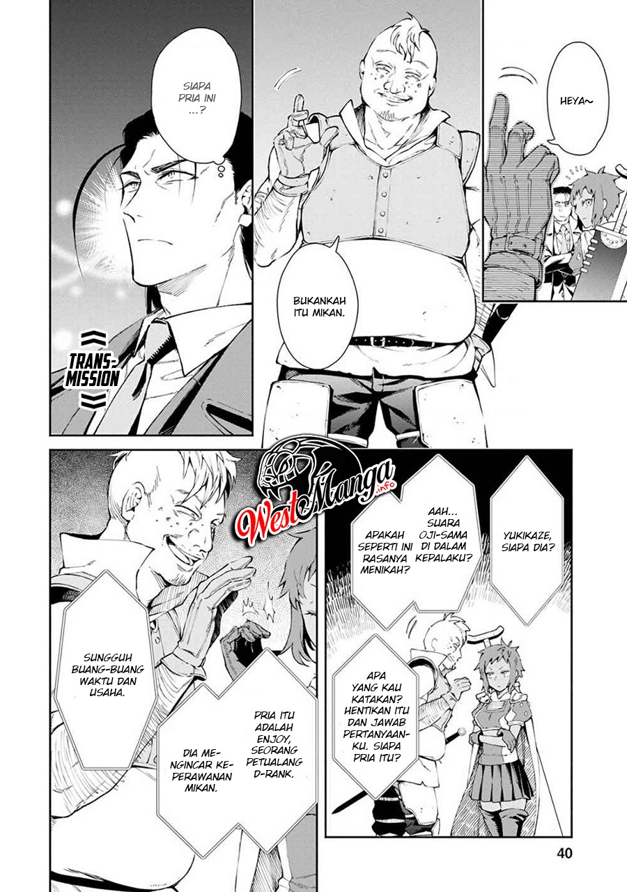 Maou-sama, Retry! chapter 22 halaman 18