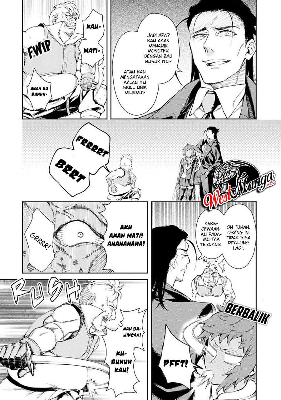 Maou-sama, Retry! chapter 22 halaman 22