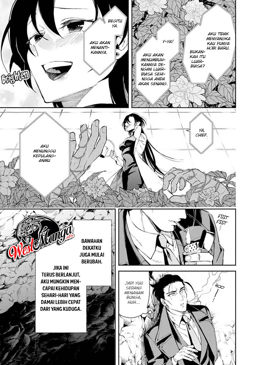 Maou-sama, Retry! chapter 22 halaman 27