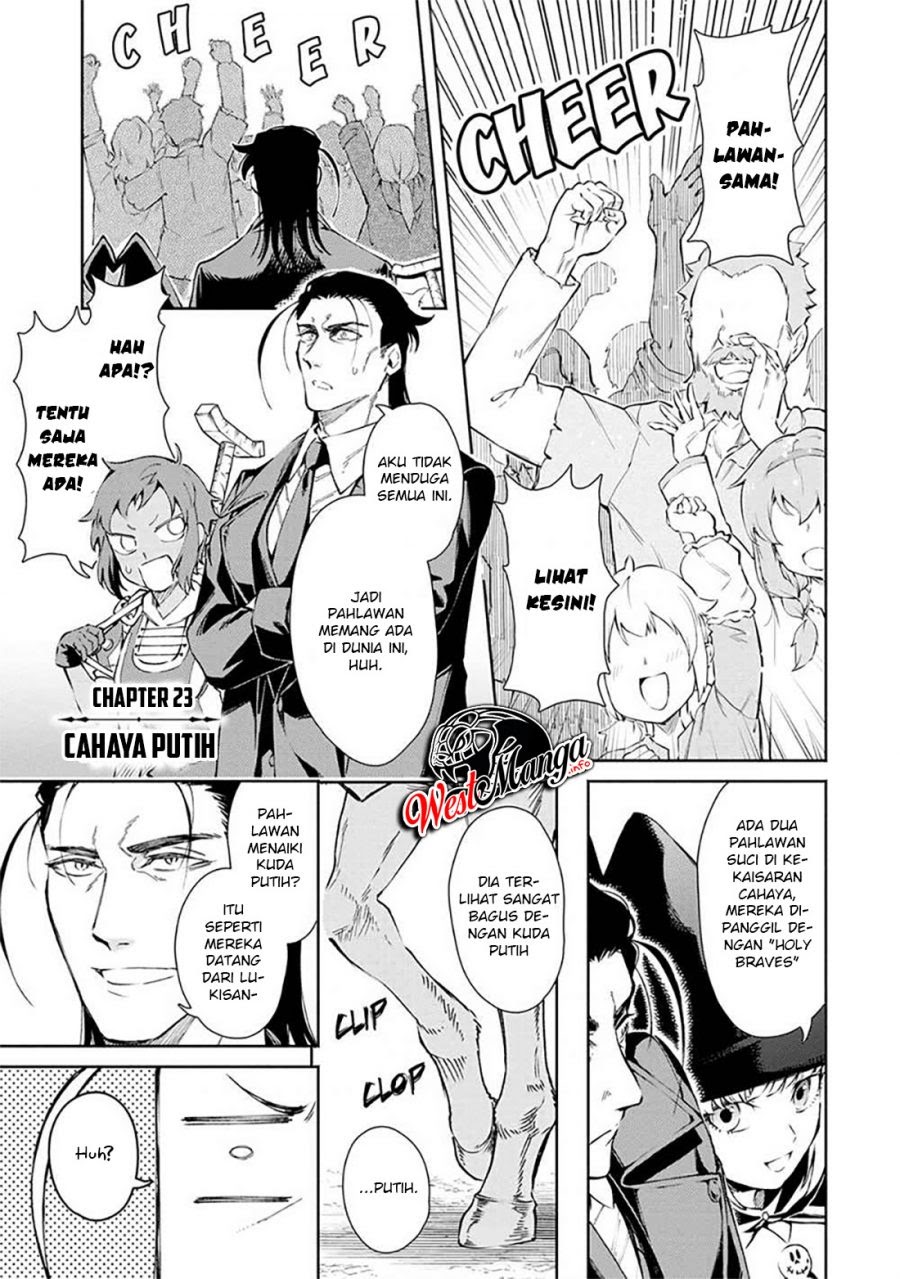 Maou-sama, Retry! chapter 23 halaman 2