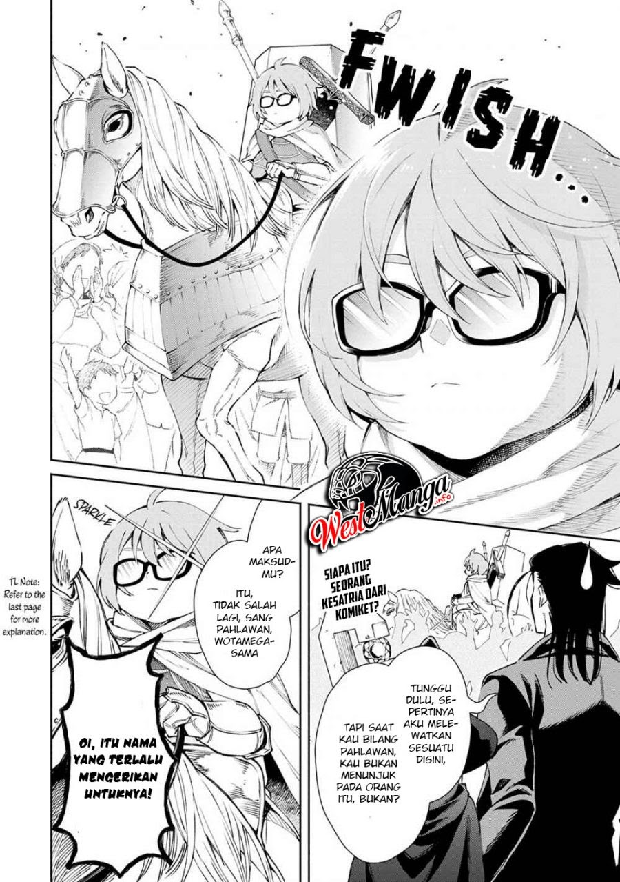 Maou-sama, Retry! chapter 23 halaman 4