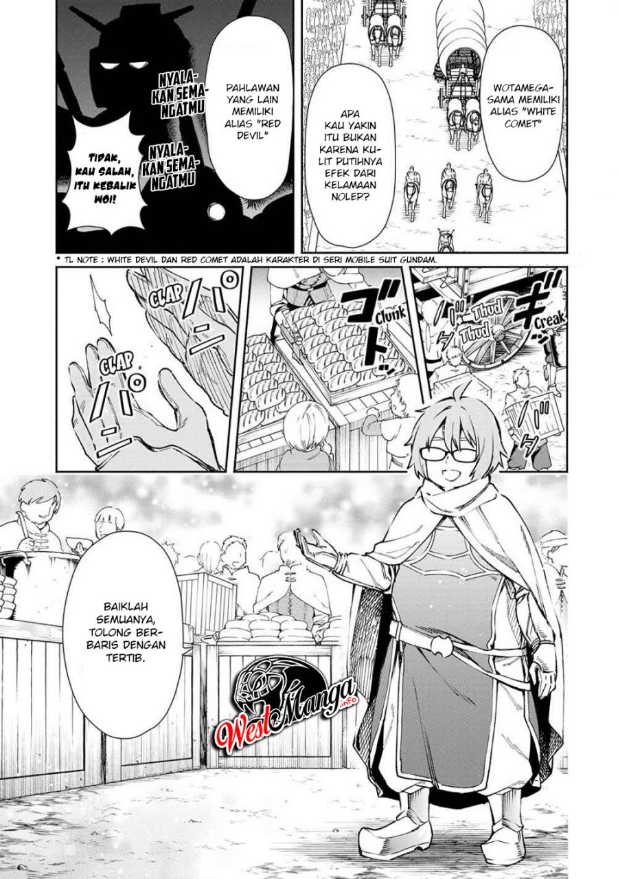 Maou-sama, Retry! chapter 23 halaman 5