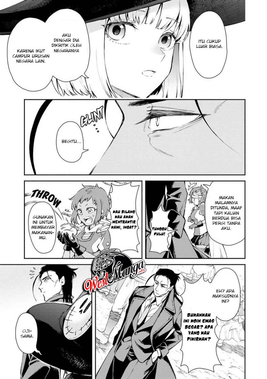 Maou-sama, Retry! chapter 23 halaman 7