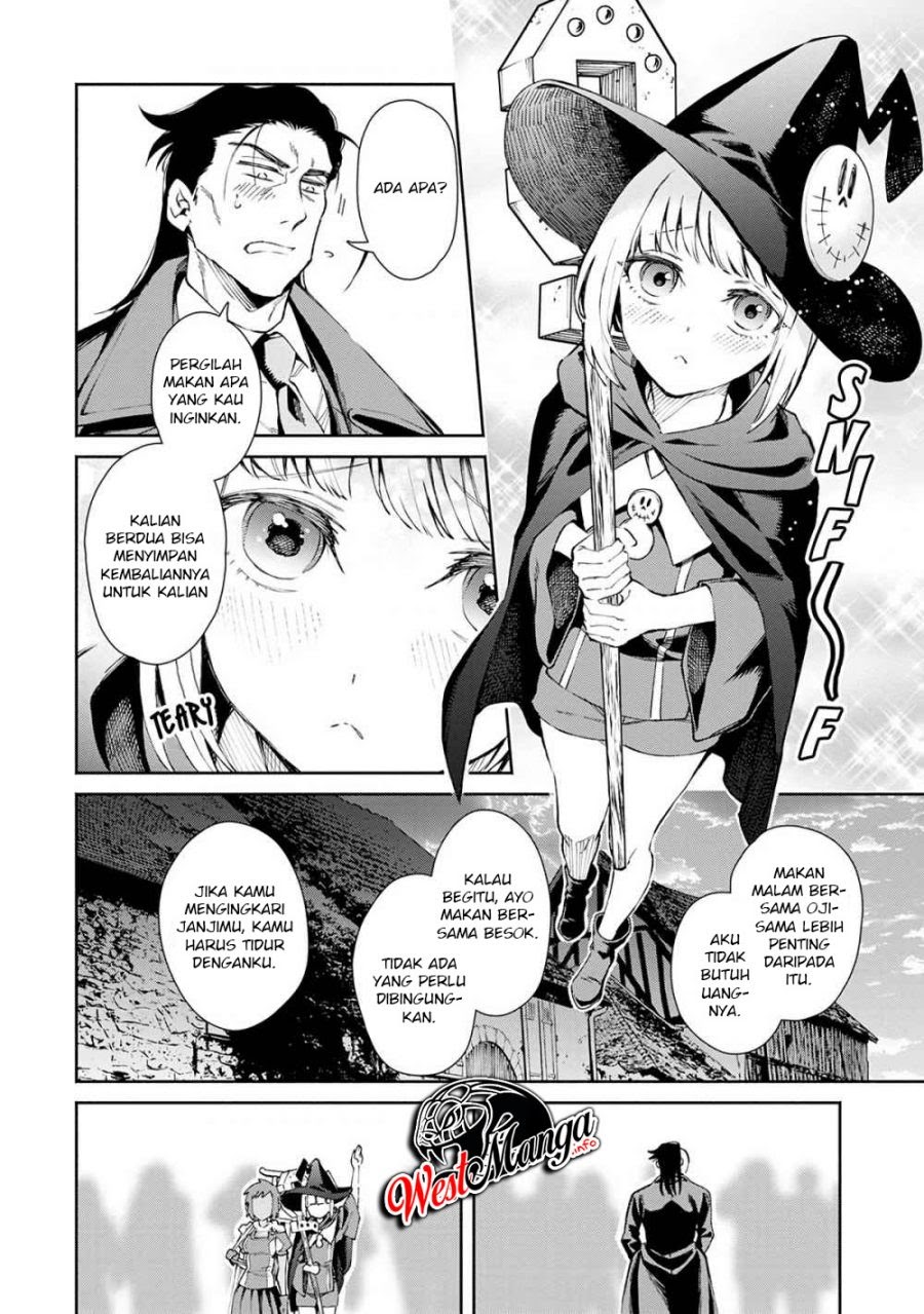 Maou-sama, Retry! chapter 23 halaman 8