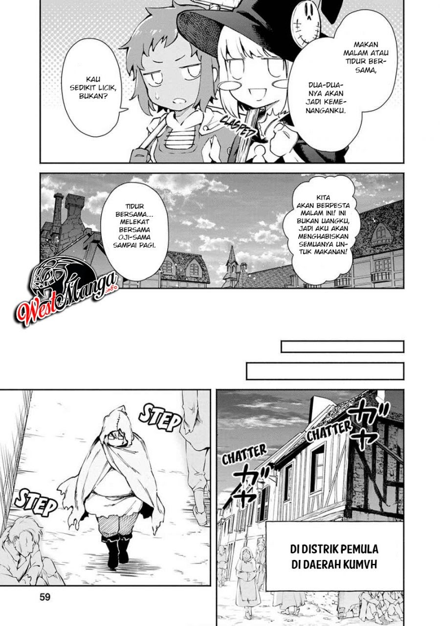 Maou-sama, Retry! chapter 23 halaman 9