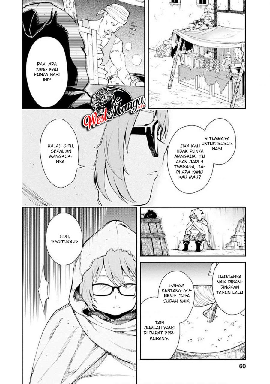 Maou-sama, Retry! chapter 23 halaman 10