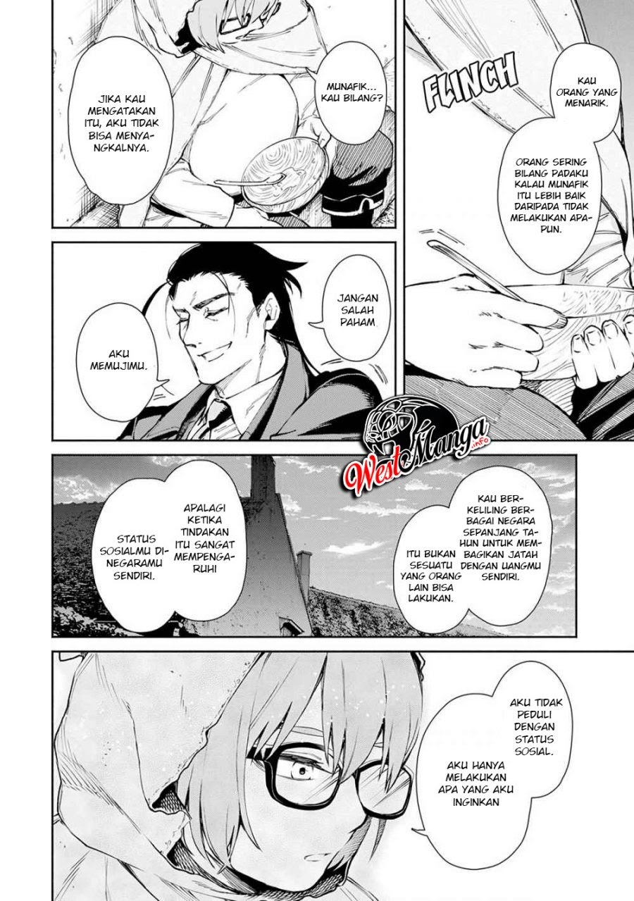 Maou-sama, Retry! chapter 23 halaman 12