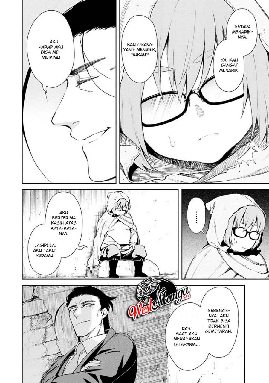 Maou-sama, Retry! chapter 23 halaman 14