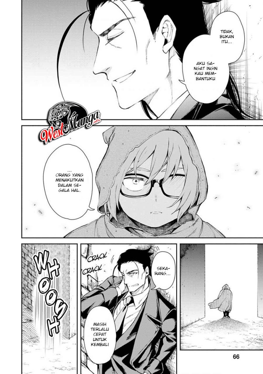 Maou-sama, Retry! chapter 23 halaman 16