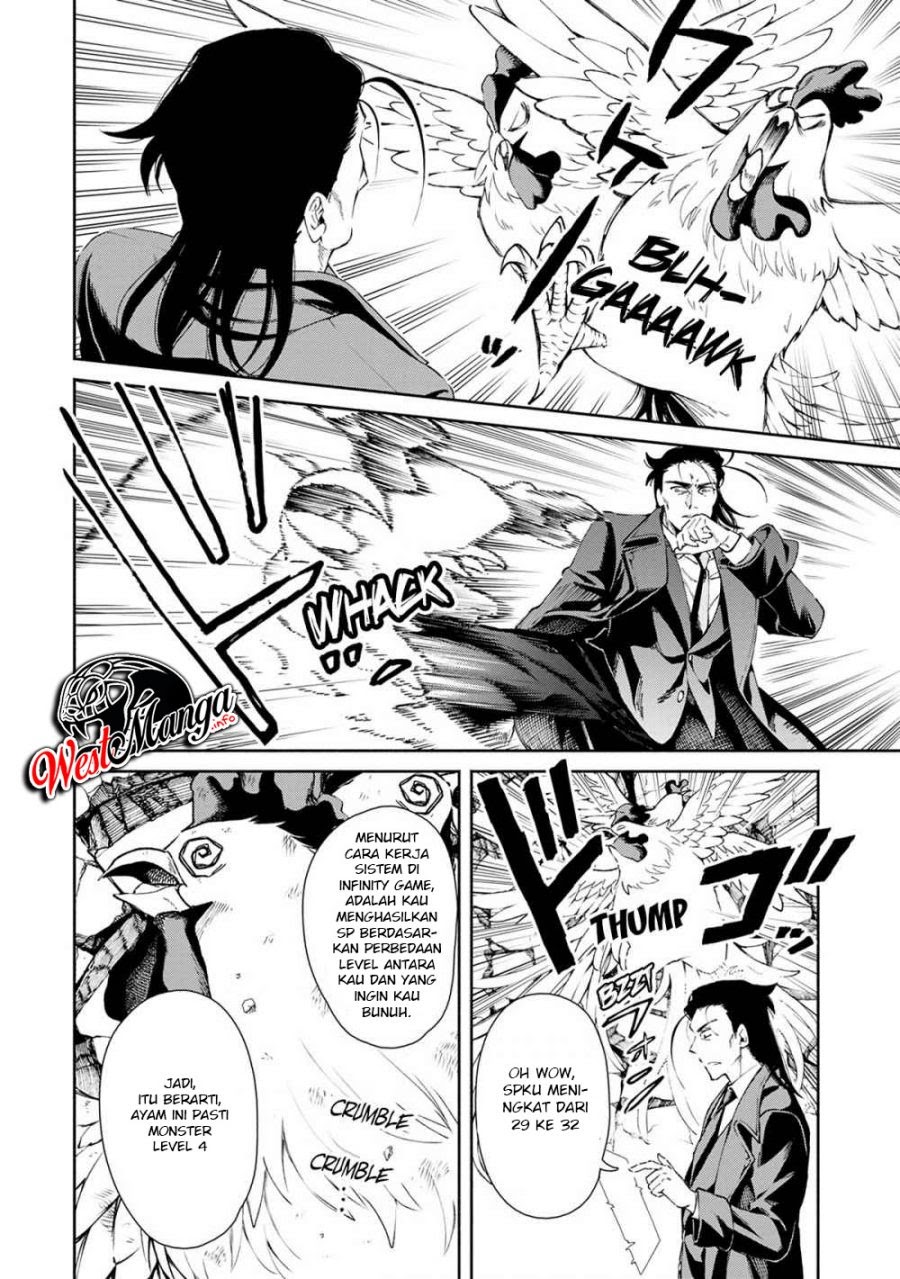Maou-sama, Retry! chapter 23 halaman 18