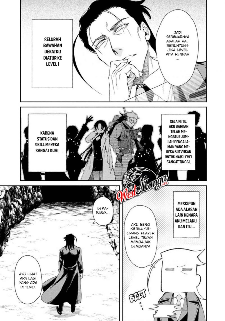 Maou-sama, Retry! chapter 23 halaman 19