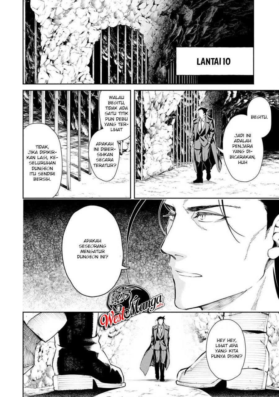 Maou-sama, Retry! chapter 23 halaman 20