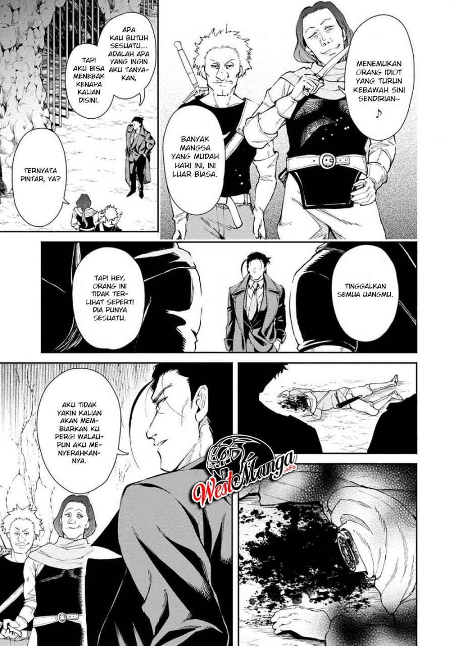 Maou-sama, Retry! chapter 23 halaman 21