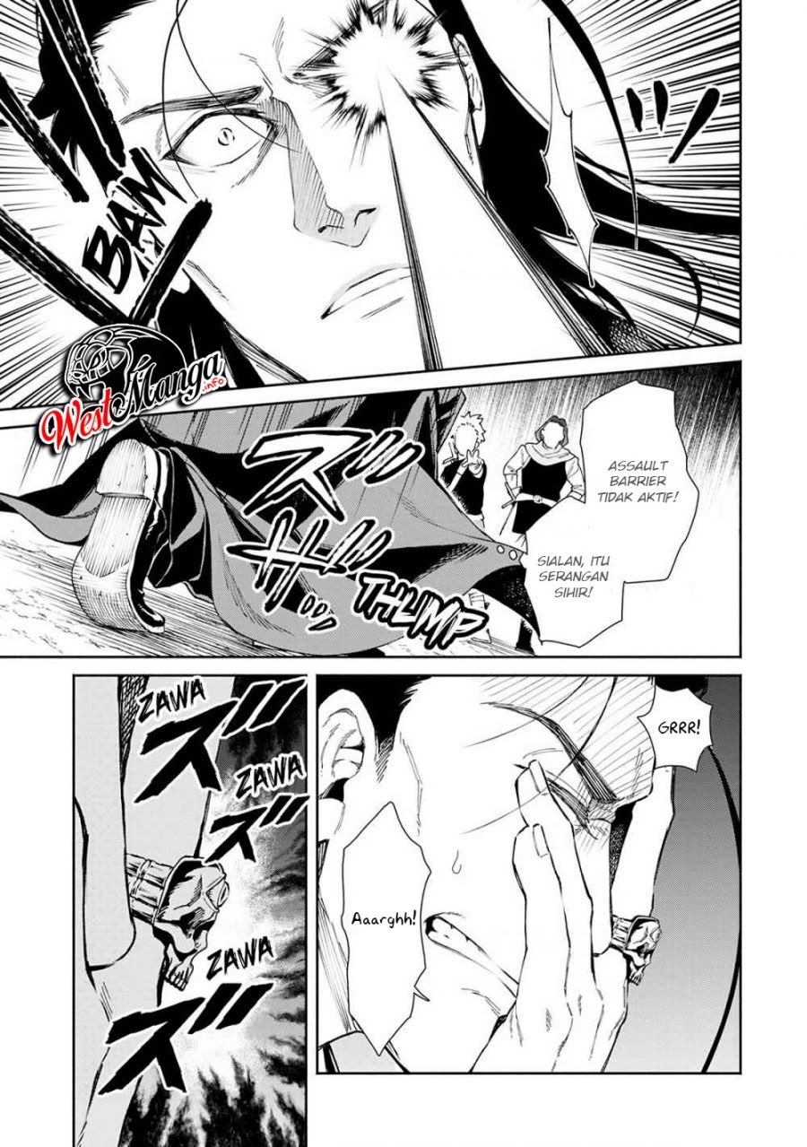 Maou-sama, Retry! chapter 23 halaman 23