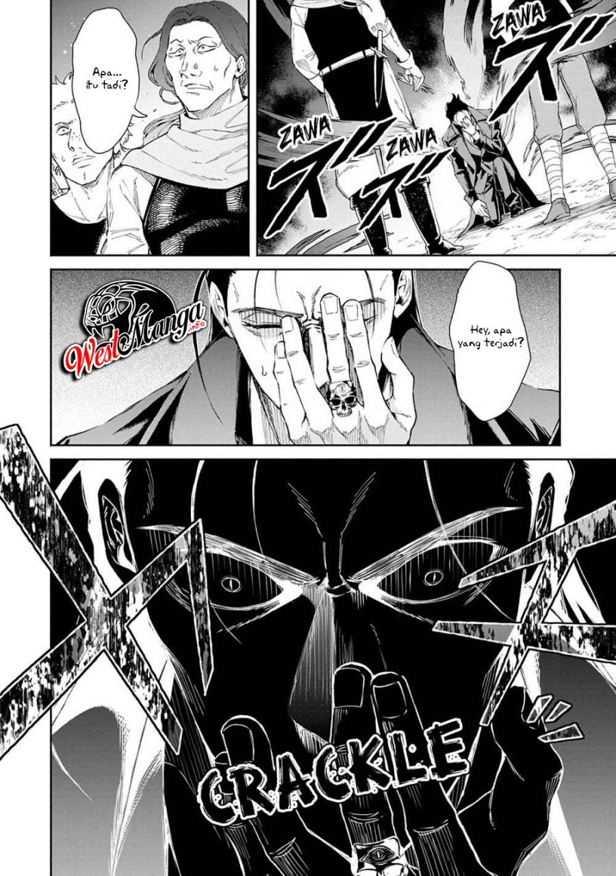 Maou-sama, Retry! chapter 23 halaman 24