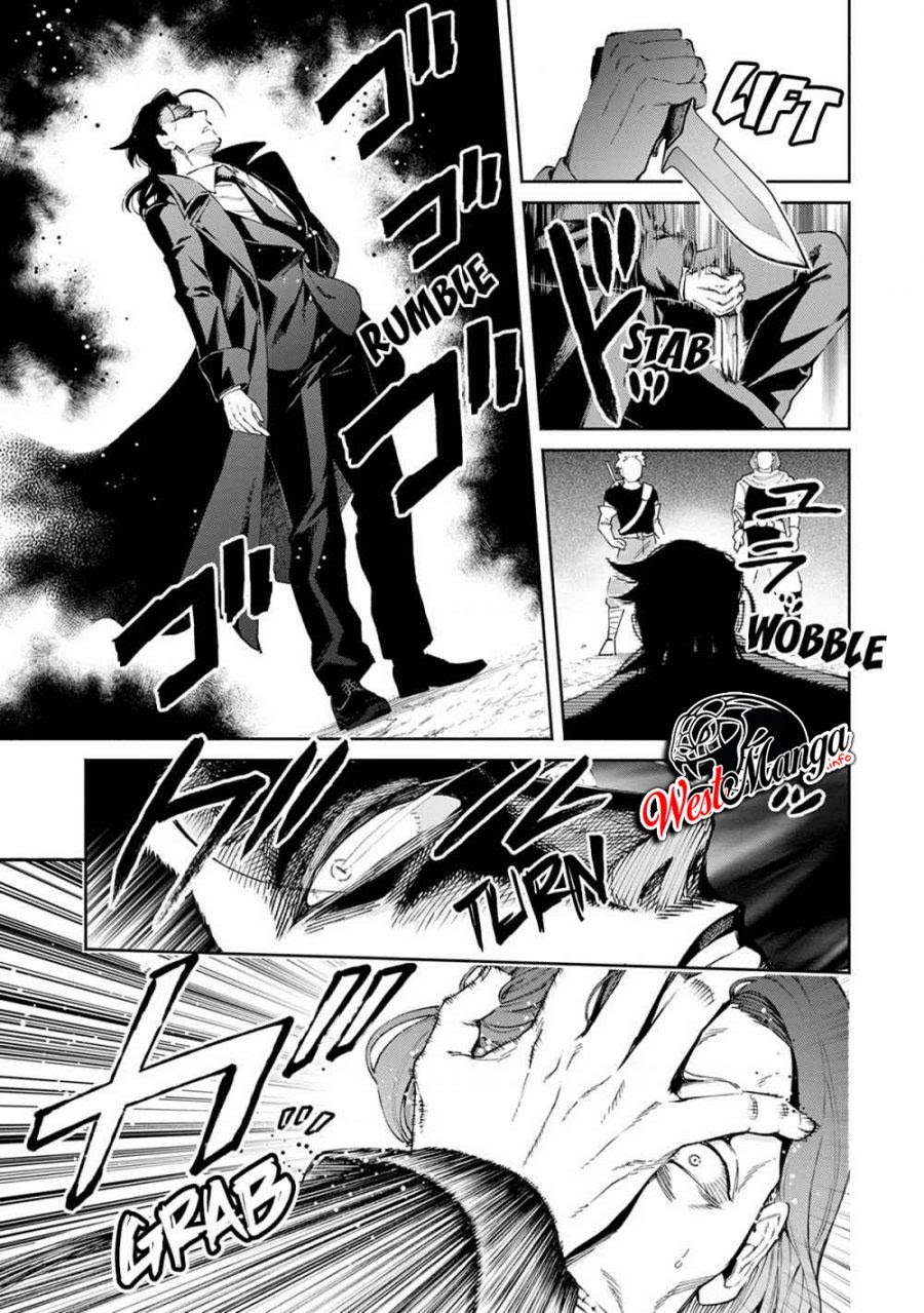Maou-sama, Retry! chapter 23 halaman 26