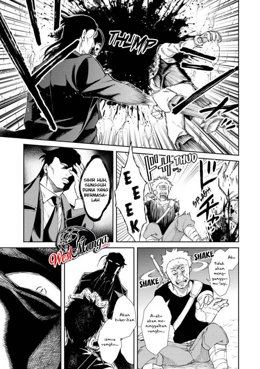 Maou-sama, Retry! chapter 23 halaman 28