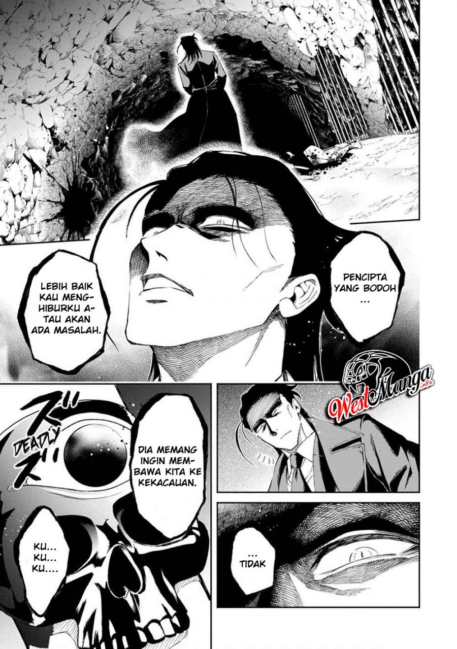 Maou-sama, Retry! chapter 23 halaman 30