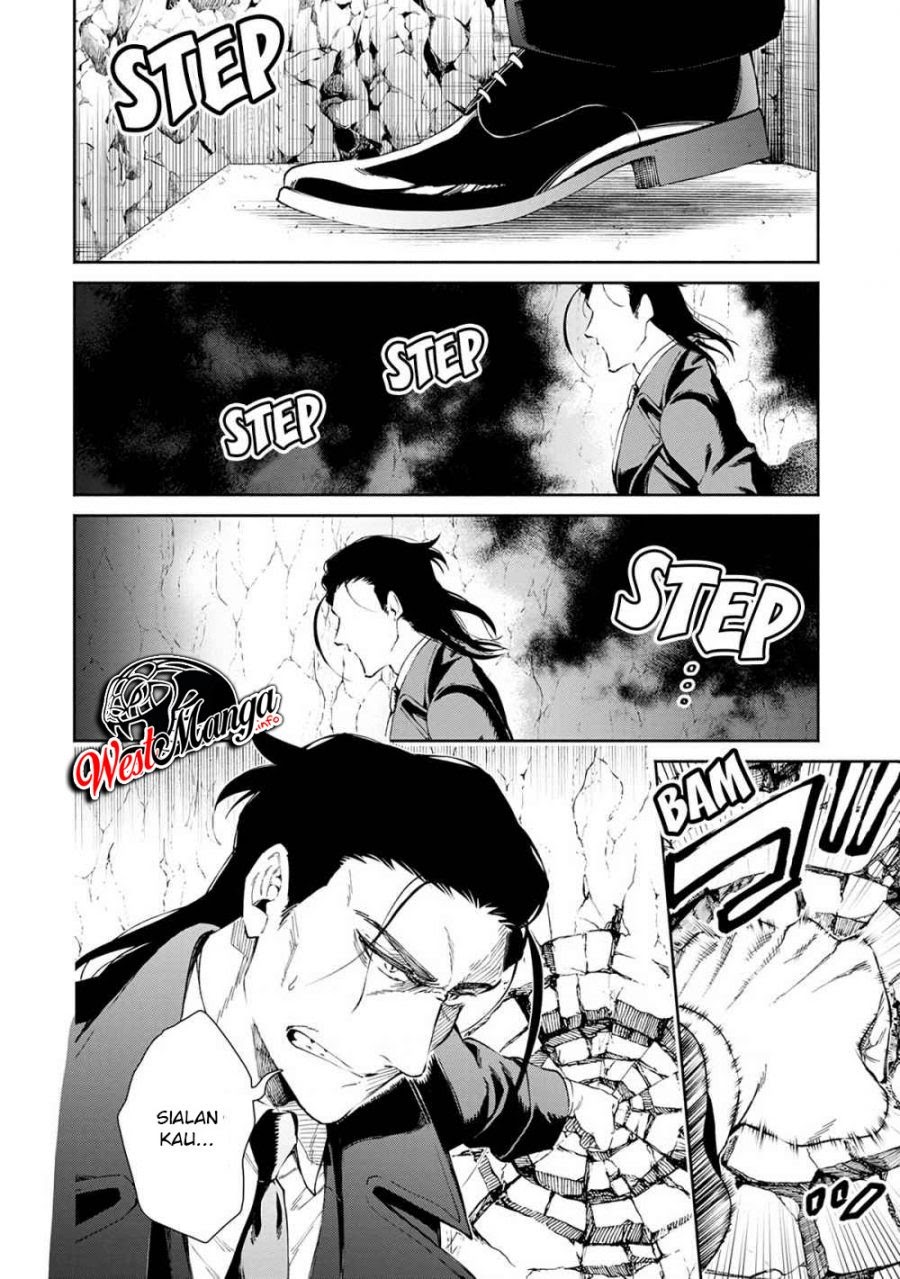 Maou-sama, Retry! chapter 23 halaman 31
