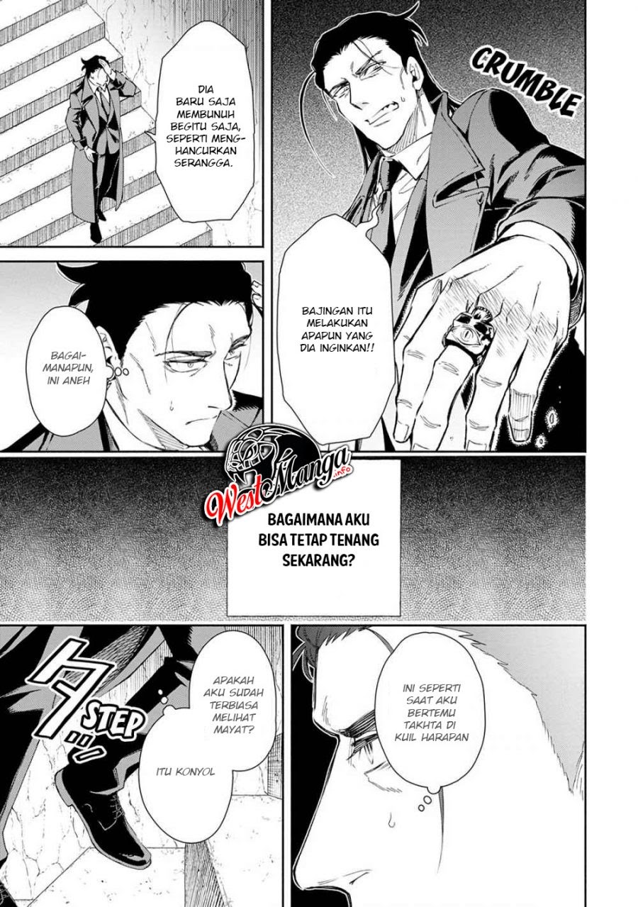 Maou-sama, Retry! chapter 23 halaman 32