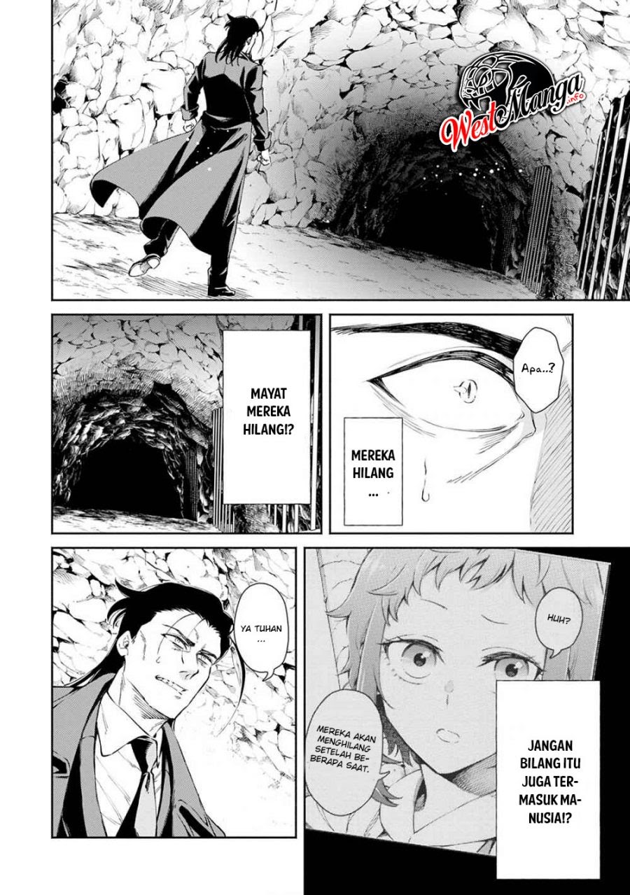 Maou-sama, Retry! chapter 23 halaman 33