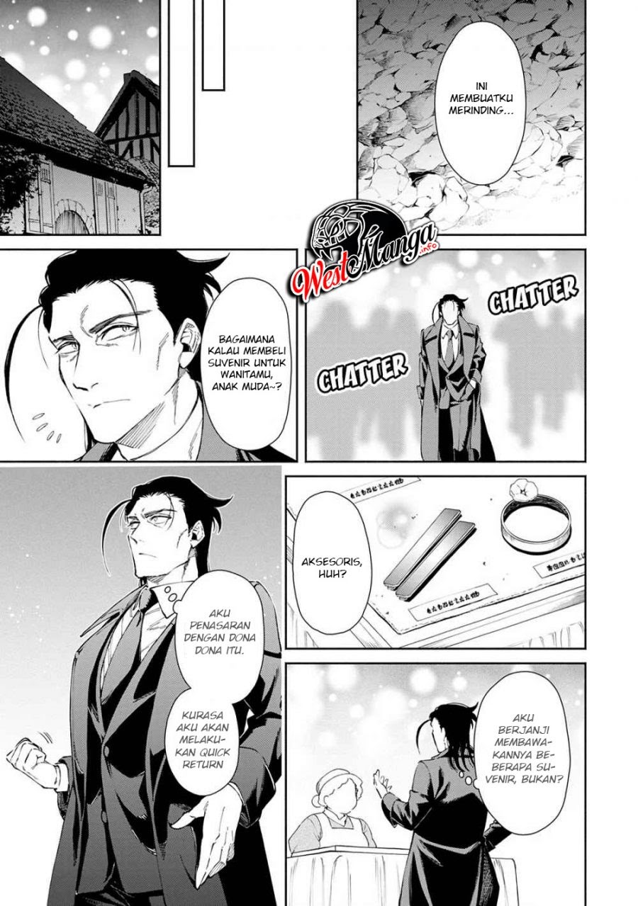 Maou-sama, Retry! chapter 23 halaman 34