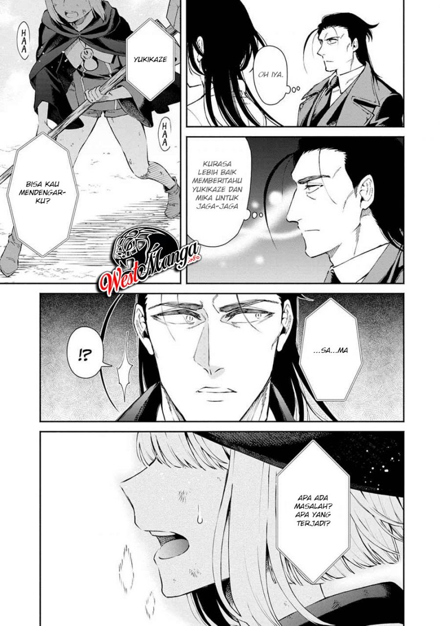 Maou-sama, Retry! chapter 23 halaman 36