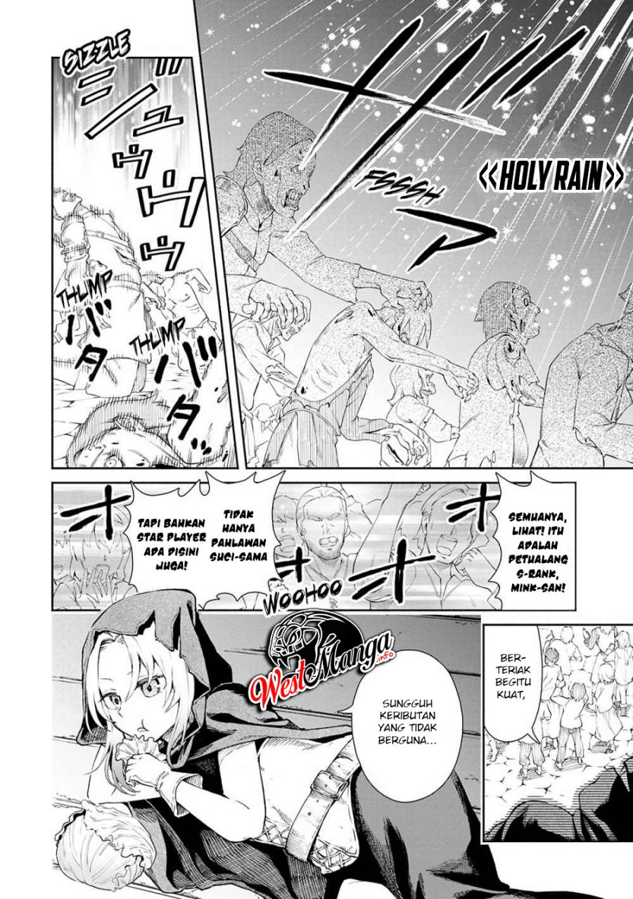 Maou-sama, Retry! Bab 24 halaman 26