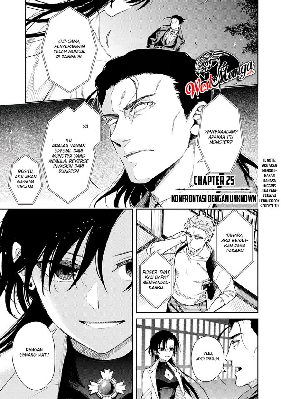 Maou-sama, Retry! chapter 25 halaman 2