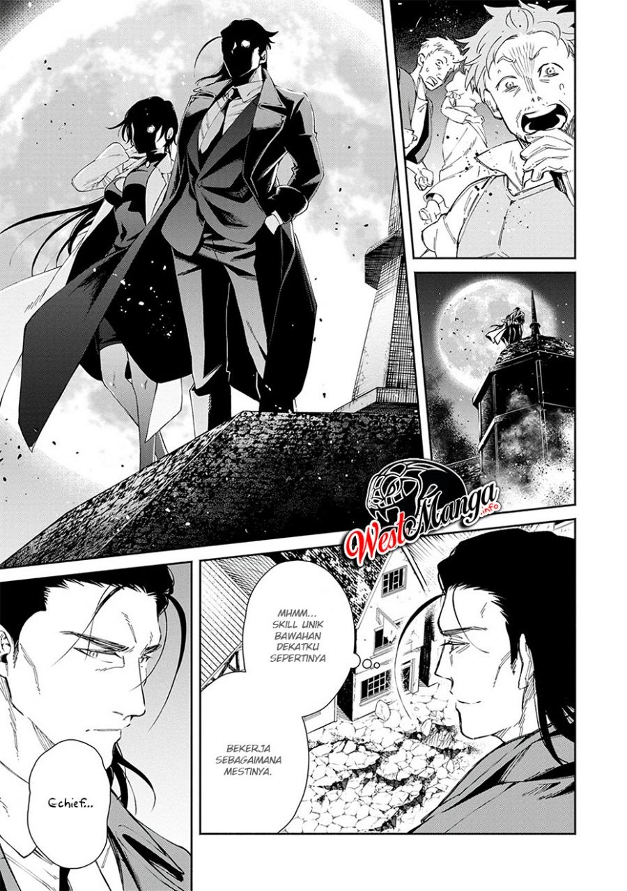 Maou-sama, Retry! chapter 25 halaman 8