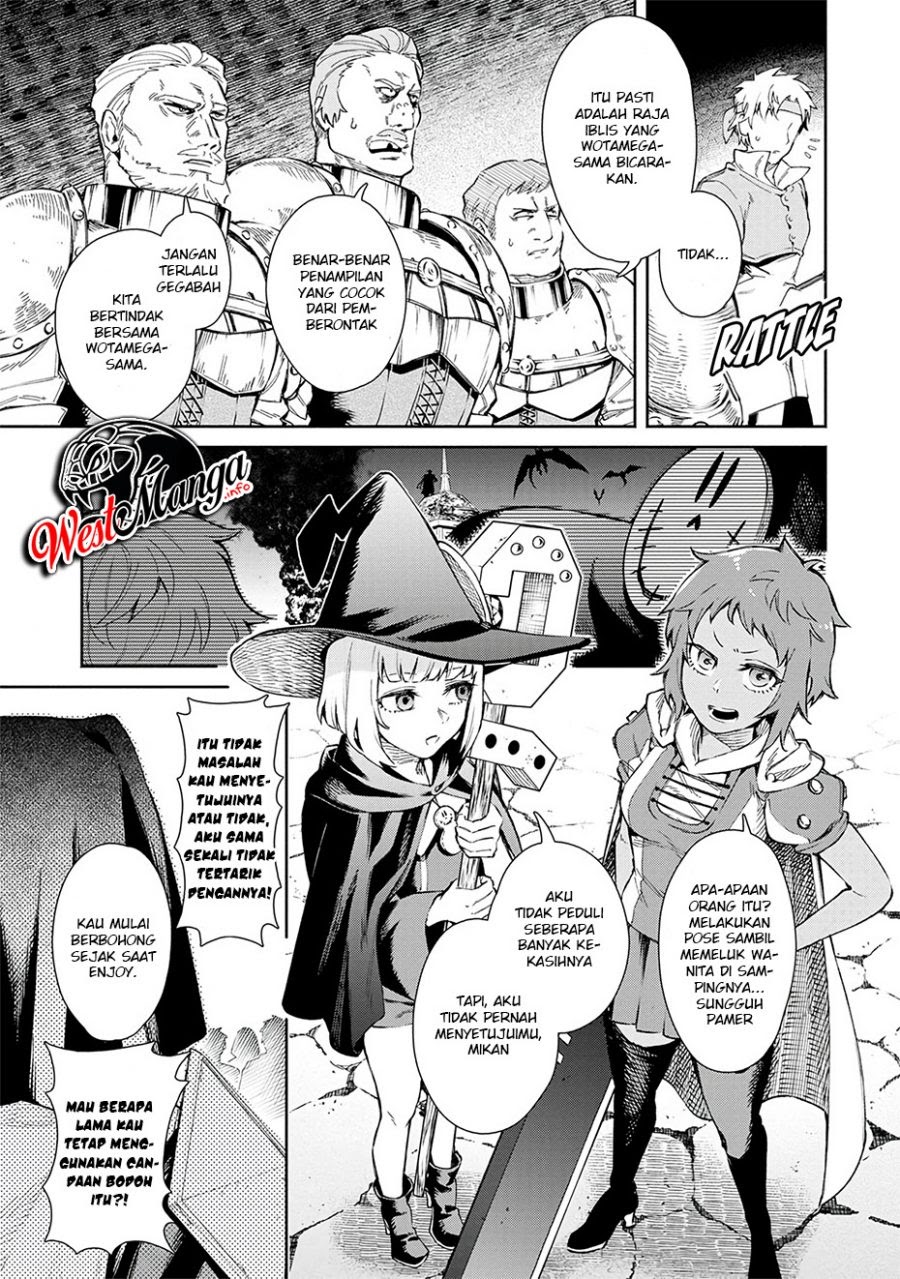 Maou-sama, Retry! chapter 25 halaman 10