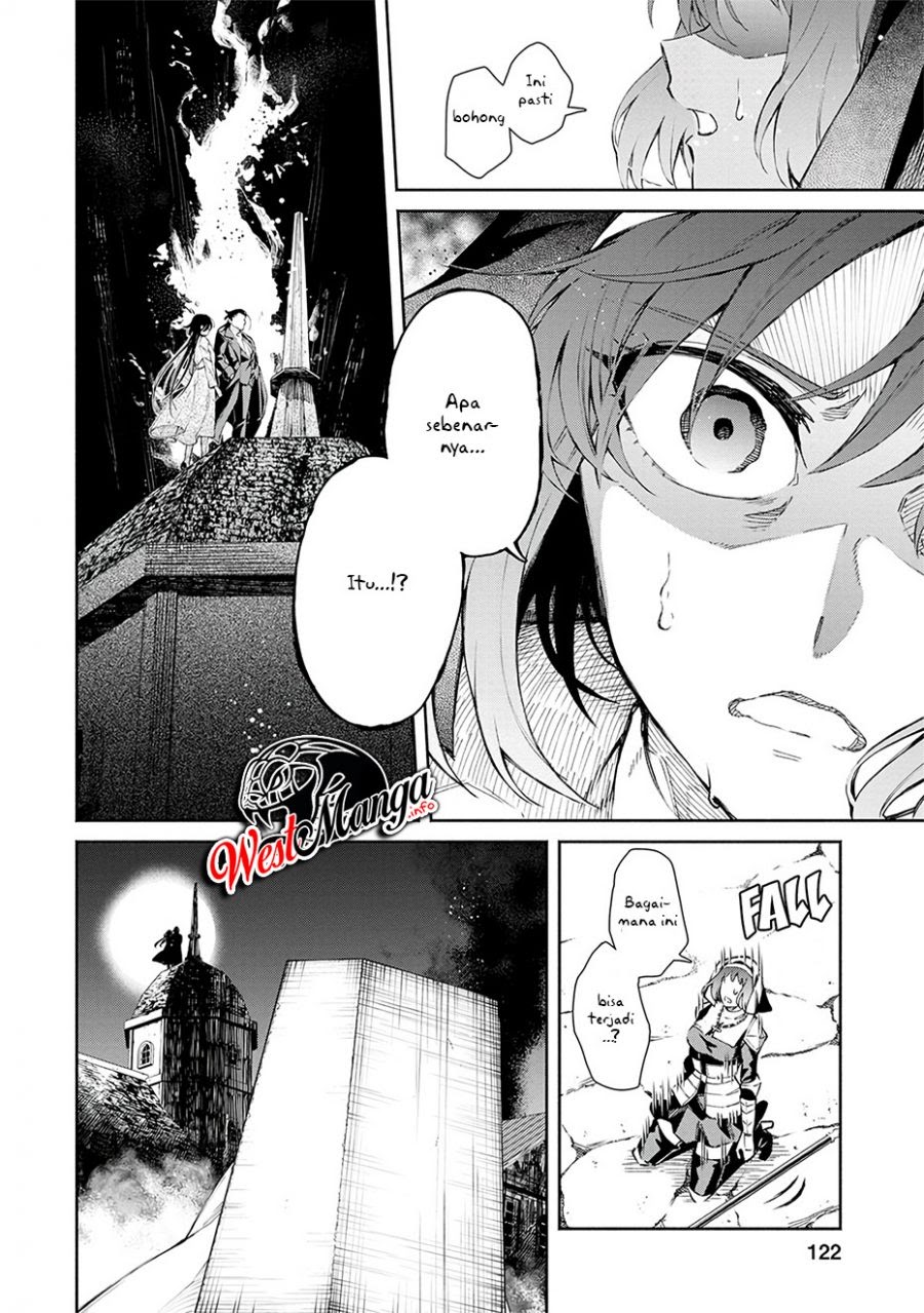 Maou-sama, Retry! chapter 25 halaman 11