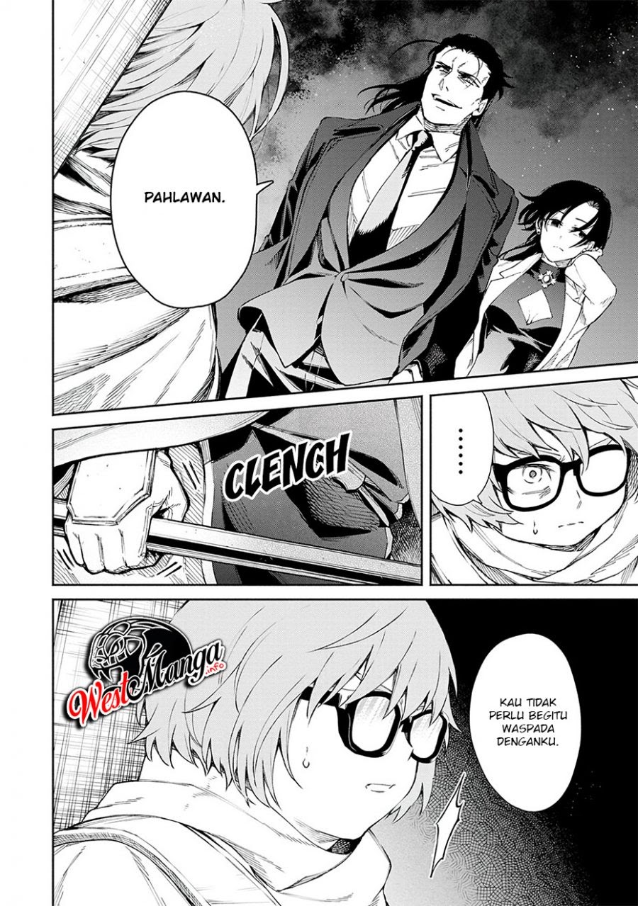 Maou-sama, Retry! chapter 25 halaman 13