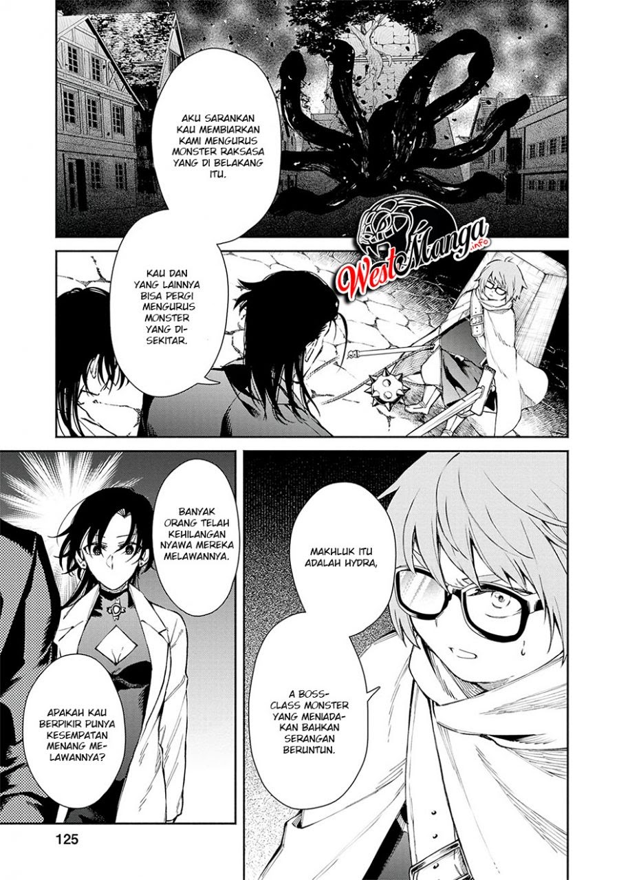 Maou-sama, Retry! chapter 25 halaman 14
